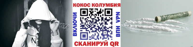 Галлюциногенные грибы Алушта