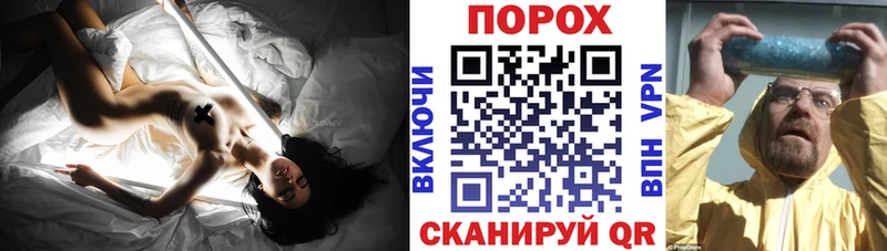 Купить  Алушта  АМФ Розовый 