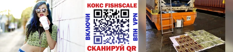 Cocaine Боливия  Купить закладки  Алушта 