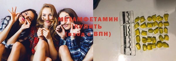 мескалин Остров