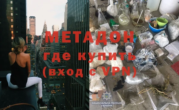 тгк Богданович