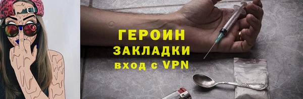 мескалин Остров