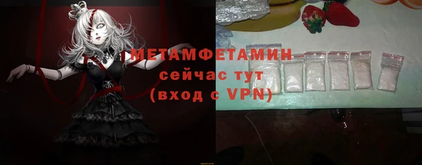 тгк Богданович