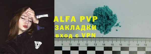 винт Богородицк