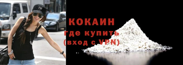 мескалин Остров