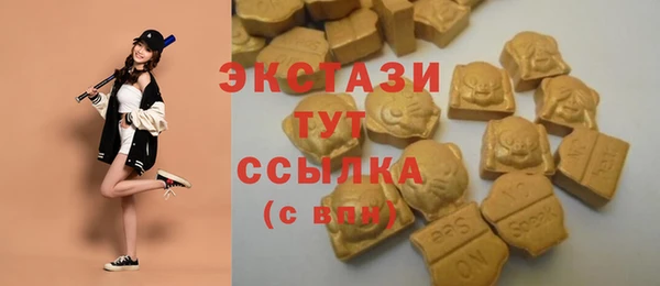 винт Богородицк