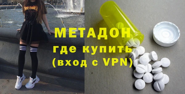 мескалин Остров