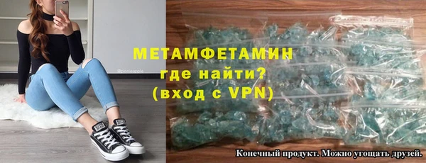 тгк Богданович