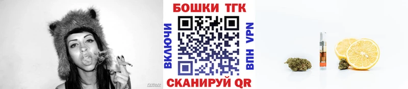 Купить где  Алушта  МАРИХУАНА планчик 